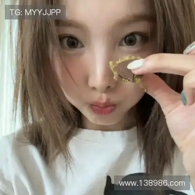 时霓